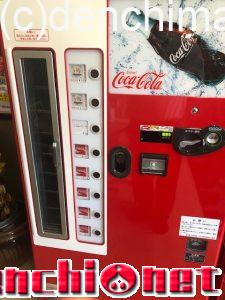 瓶コーラ自販機